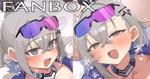 銀狼と…… — hentai manga cover on Fhentai