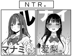 Page 103 of 【完全机翻】sushi jiro合集2 - preview thumbnail
