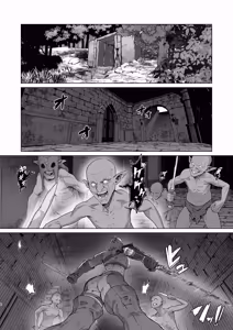 Page 4 of Keitai-musume Itadakimasu! - preview thumbnail