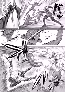 Page 5 of Keitai-musume Itadakimasu! - preview thumbnail