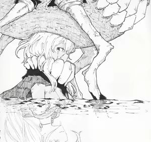 Page 179 of 空住キオ - preview thumbnail