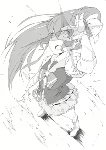 Page 191 of 空住キオ - preview thumbnail