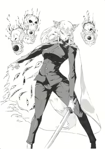 Page 199 of 空住キオ - preview thumbnail