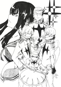 Page 604 of 空住キオ - preview thumbnail