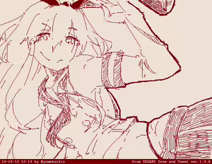 Page 624 of 空住キオ - preview thumbnail
