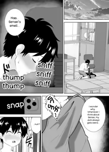 Page 4 of Sensei ni zenbu dashi nasai… muchimuchi hitodzuma kyōshi ni yowami o nigira re shiboritora reru kyokon shi ○ ta - preview thumbnail