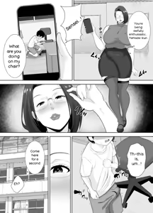 Page 5 of Sensei ni zenbu dashi nasai… muchimuchi hitodzuma kyōshi ni yowami o nigira re shiboritora reru kyokon shi ○ ta - preview thumbnail