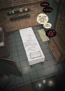 Page 28 of Jane Doe - Her Private Ritual for Release - preview thumbnail