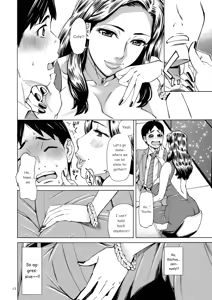 Page 12 of Three MILFs Fukura-ke no Inran 3 Jukujo - preview thumbnail