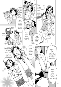 Page 149 of Three MILFs Fukura-ke no Inran 3 Jukujo - preview thumbnail