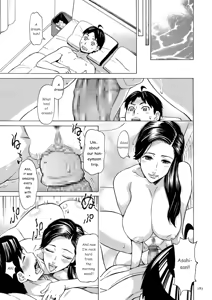 Page 183 of Three MILFs Fukura-ke no Inran 3 Jukujo - preview thumbnail