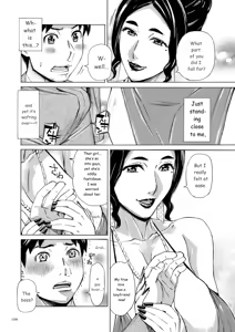 Page 100 of Three MILFs Fukura-ke no Inran 3 Jukujo - preview thumbnail