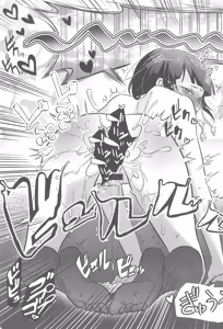 Page 36 of Yonin de Asobo - preview thumbnail