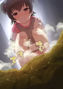 Page 1029 of a0midori - preview thumbnail