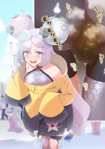 Page 1196 of a0midori - preview thumbnail