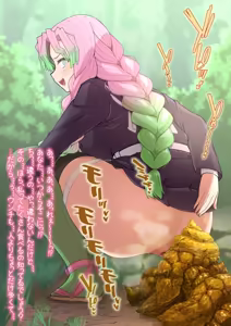 Page 389 of a0midori - preview thumbnail