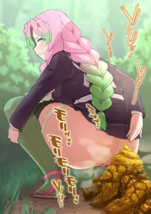 Page 412 of a0midori - preview thumbnail