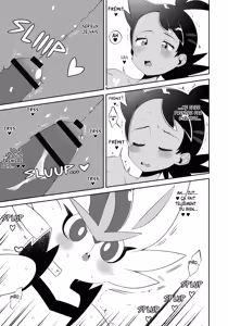 Page 8 of Futari Report | Un journal à deux - preview thumbnail