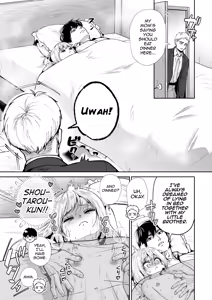 Page 30 of Moratta Otouto-kun wa Zako Chikubi no Otoko no Ko deshita - preview thumbnail