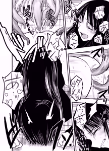 Page 25 of Kagemushi-sama - preview thumbnail