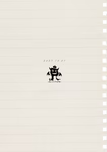 Page 22 of Koushite Watashi wa Black Kigyou wo Yameta - preview thumbnail