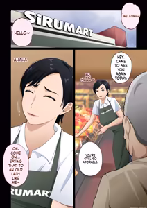 Page 25 of Super de Genki ni Hataraku Hahaoya ga Hikikomori Musuko ni Tanetsuke Saremakutteita Hanashi - preview thumbnail