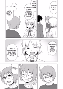 Page 8 of GA-KOU-DEN - preview thumbnail