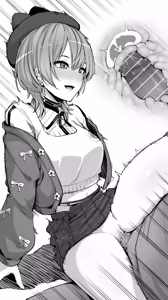 Page 3 of 星〇すいせい⑮ - preview thumbnail
