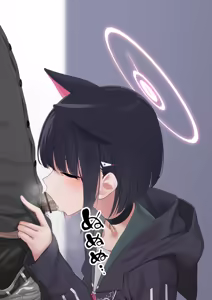 Page 3 of 先生がやりたいならやってあげる… - preview thumbnail
