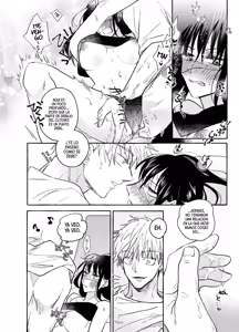 Page 11 of Shaula - preview thumbnail