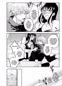 Page 5 of Shaula - preview thumbnail