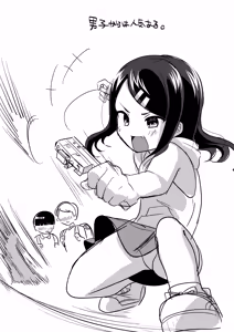 Page 3 of TSマゾ落ち壊落日記 下〜元おじさんだけど被虐性癖に狂った結果ご主人様に 調教して虐めて貰えて毎日しあわせです♡～ - preview thumbnail
