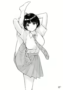 Page 153 of たけの このよう。 - preview thumbnail