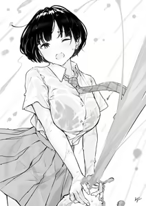 Page 161 of たけの このよう。 - preview thumbnail