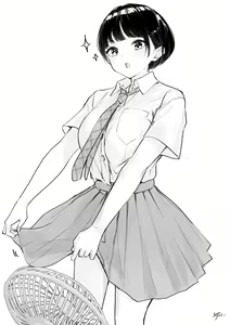 Page 174 of たけの このよう。 - preview thumbnail