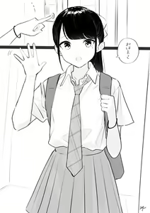 Page 178 of たけの このよう。 - preview thumbnail