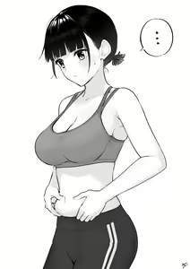 Page 247 of たけの このよう。 - preview thumbnail