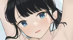 Page 270 of たけの このよう。 - preview thumbnail