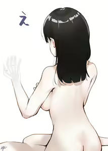 Page 97 of たけの このよう。 - preview thumbnail