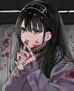Hum - hentai manga cover image