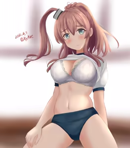 Page 165 of アメさん - preview thumbnail