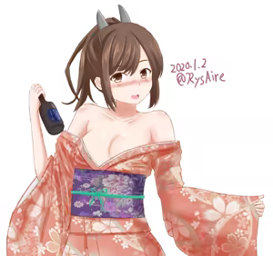 Page 2 of アメさん - preview thumbnail
