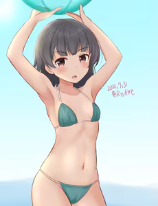 Page 206 of アメさん - preview thumbnail