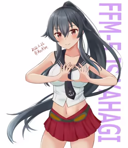 Page 286 of アメさん - preview thumbnail