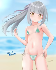 Page 300 of アメさん - preview thumbnail