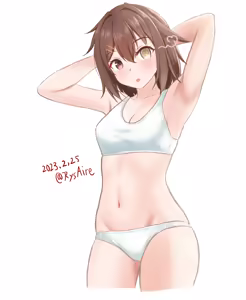 Page 331 of アメさん - preview thumbnail