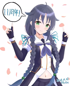 Page 400 of アメさん - preview thumbnail