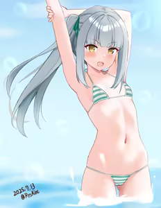 Page 459 of アメさん - preview thumbnail