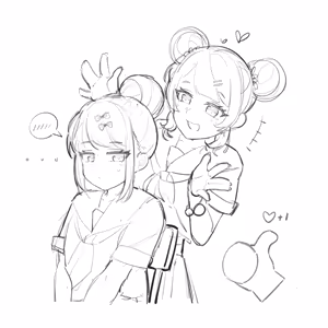 Page 313 of 遙(YAO) (id=9482697) part2 - preview thumbnail