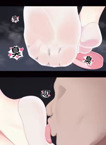 Page 424 of 遙(YAO) (id=9482697) part2 - preview thumbnail